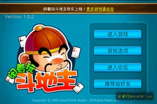 涷 V1.0.2