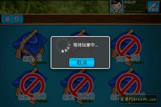 涷 V1.0.2