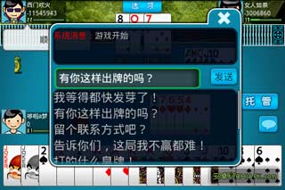 涷 V1.0.2