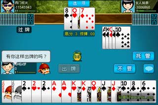 涷 V1.0.2