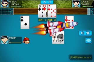 涷 V1.0.2