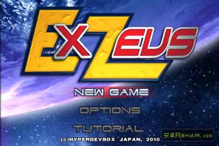 3DսϷ-ExZeus Arcade