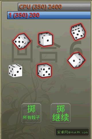 Androidϵͳֻ椱ر-Ϸ