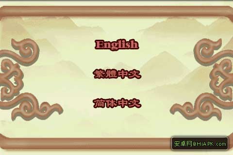 AndroidֻĽǿ齫