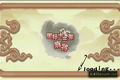 AndroidֻĽǿ齫