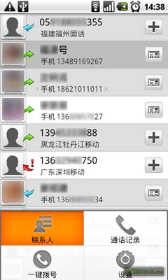 Androidϵͳֻܲ V1.71