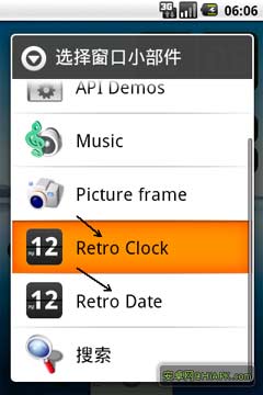 ʱڲ RetroClock 1.5