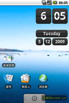 ʱڲ RetroClock 1.5