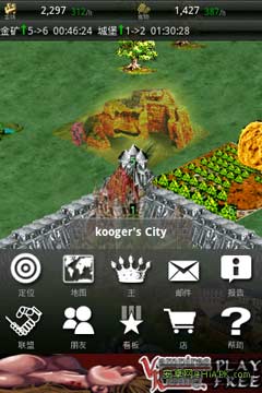 ڴ۹ԭ For Android