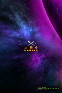 ſС۷(XGalaxy 2)