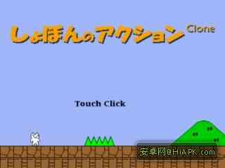 ½android è泬