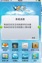 91 v2.2 For Android