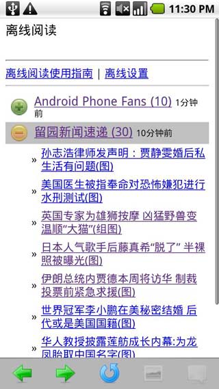 http://182.92.102.101/apk/image2.958shop.com/p/2010/06/09/161641093711317.jpg