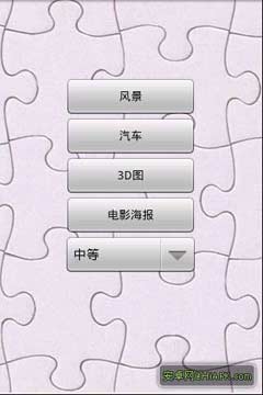 http://182.92.102.101/apk/image2.958shop.com/p/2010/06/10/171515035917495.jpg