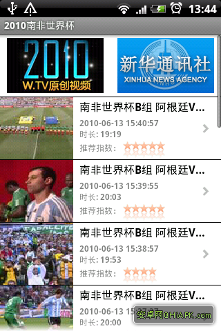 W.TVֻ V3.1.2  տ籭