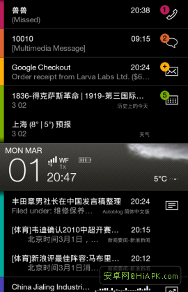 http://182.92.102.101/apk/image2.958shop.com/p/2010/06/18/188709104619542.jpg
