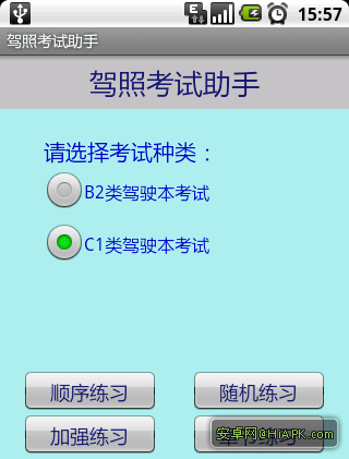 տ 1.0