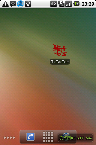 Ϸ