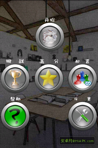 http://182.92.102.101/apk/image2.958shop.com/p/2010/07/06/32849823414095.png