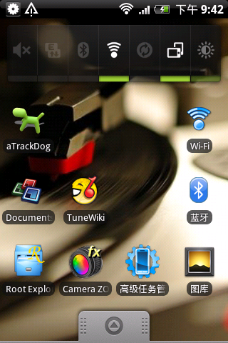 Androidƽ̨ر 7 SwitchPro Widget v1.7.1