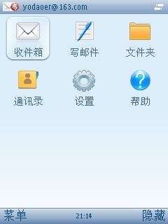 ֻ v0.4.8 For Android