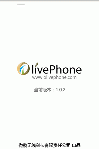 http://182.92.102.101/apk/image2.958shop.com/p/2010/07/14/34727867217507.png
