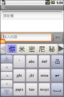 http://182.92.102.101/apk/image2.958shop.com/p/2010/07/16/53661995419876.png