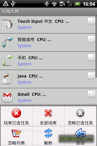 ѹʦ1.0