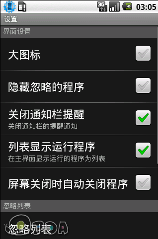 http://182.92.102.101/apk/image2.958shop.com/p/2010/08/11/151171173312007.png
