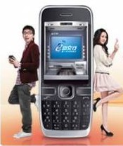 http://182.92.102.101/apk/image2.958shop.com/p/2010/08/11/151288187418776.jpg