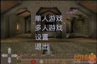 ֮ Quake 1.0.1İ