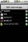 http://182.92.102.101/apk/image2.958shop.com/p/2010/08/23/23280410914937.jpg