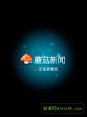 http://182.92.102.101/apk/image2.958shop.com/p/2010/08/25/40550054618951.jpg