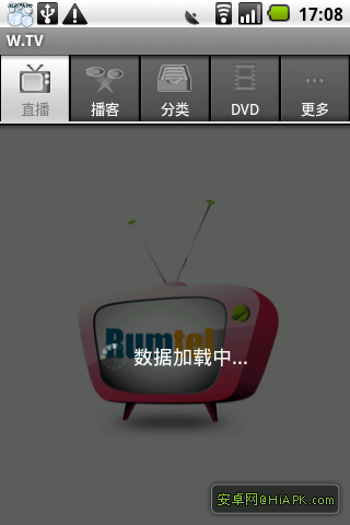 W.TV ֻ 3.1.3