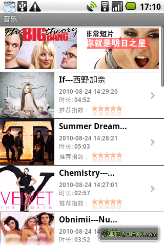 W.TV ֻ 3.1.3