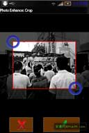 Ƭǿ Photo Enhance V2.18Free