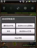 http://182.92.102.101/apk/image2.958shop.com/p/2010/08/30/86183293714375.jpg