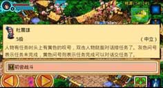 http://182.92.102.101/apk/image2.958shop.com/p/2010/09/08/161021756215408.jpg