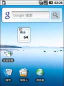 http://182.92.102.101/apk/image2.958shop.com/p/2010/09/08/162586620318491.jpg