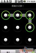 ͼ(LockMe Widget) v1.6