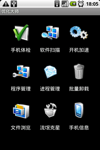 Żʦ v1.2.2