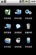 http://182.92.102.101/apk/image2.958shop.com/p/2010/09/15/206140076517306.jpg