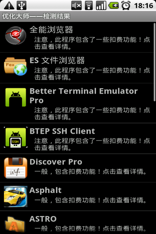 Żʦ v1.2.2
