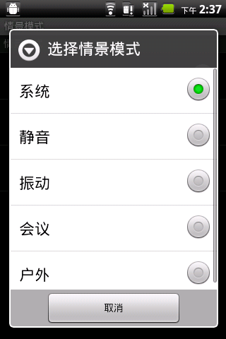 龰л