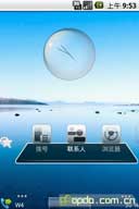(Open Home v4.8.1) 