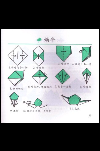 ֹ