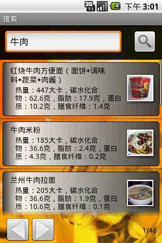 Myhealth