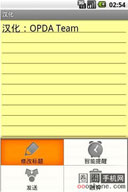 http://182.92.102.101/apk/image2.958shop.com/p/2010/10/03/52774917138236.jpg
