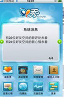 http://182.92.102.101/apk/image2.958shop.com/p/2010/10/04/43138698418981.jpg