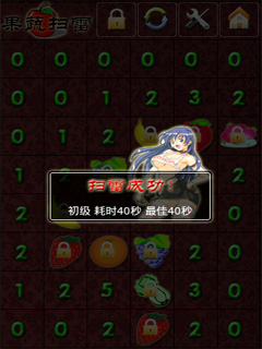 ɨ